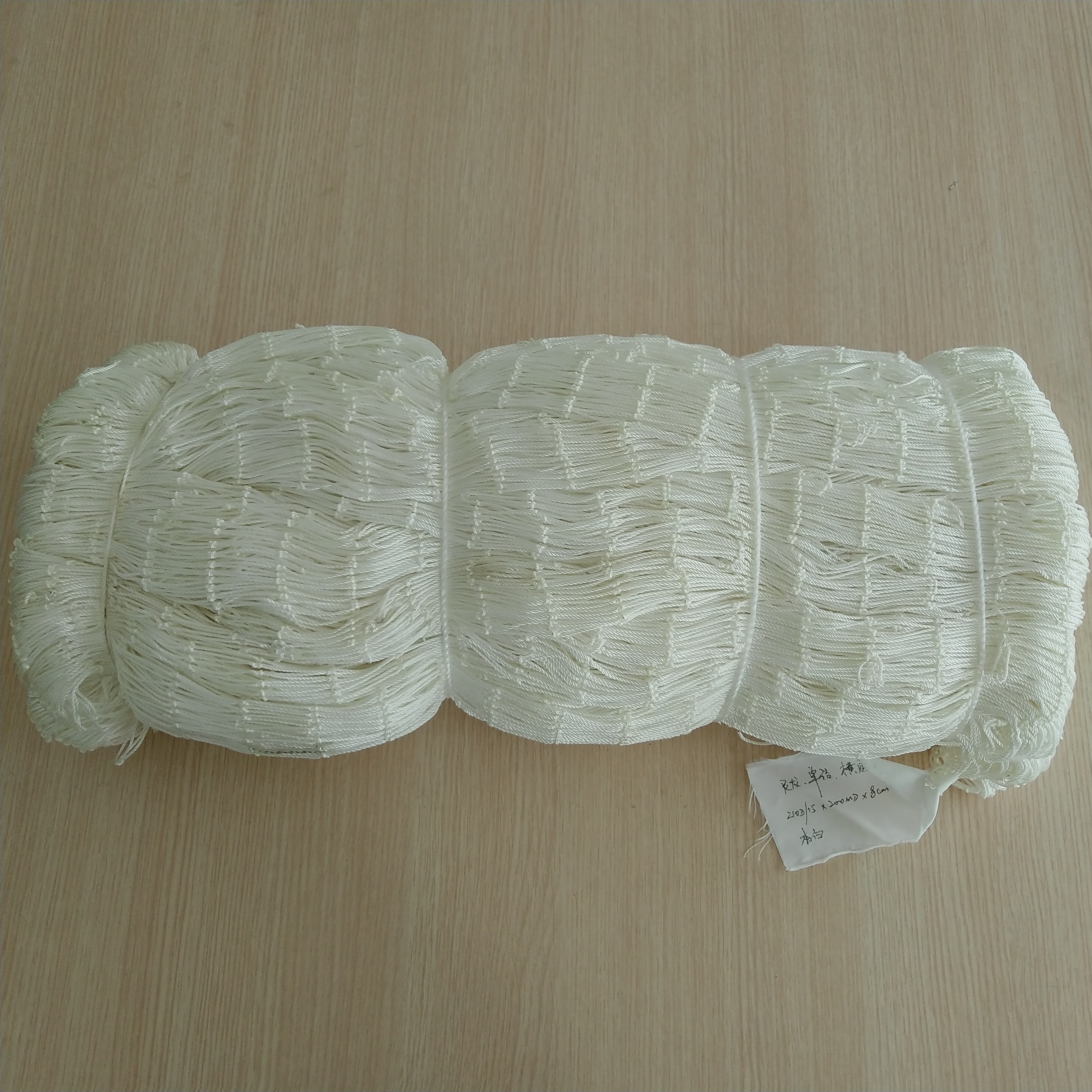 Nylon Multifilament Fishing Net