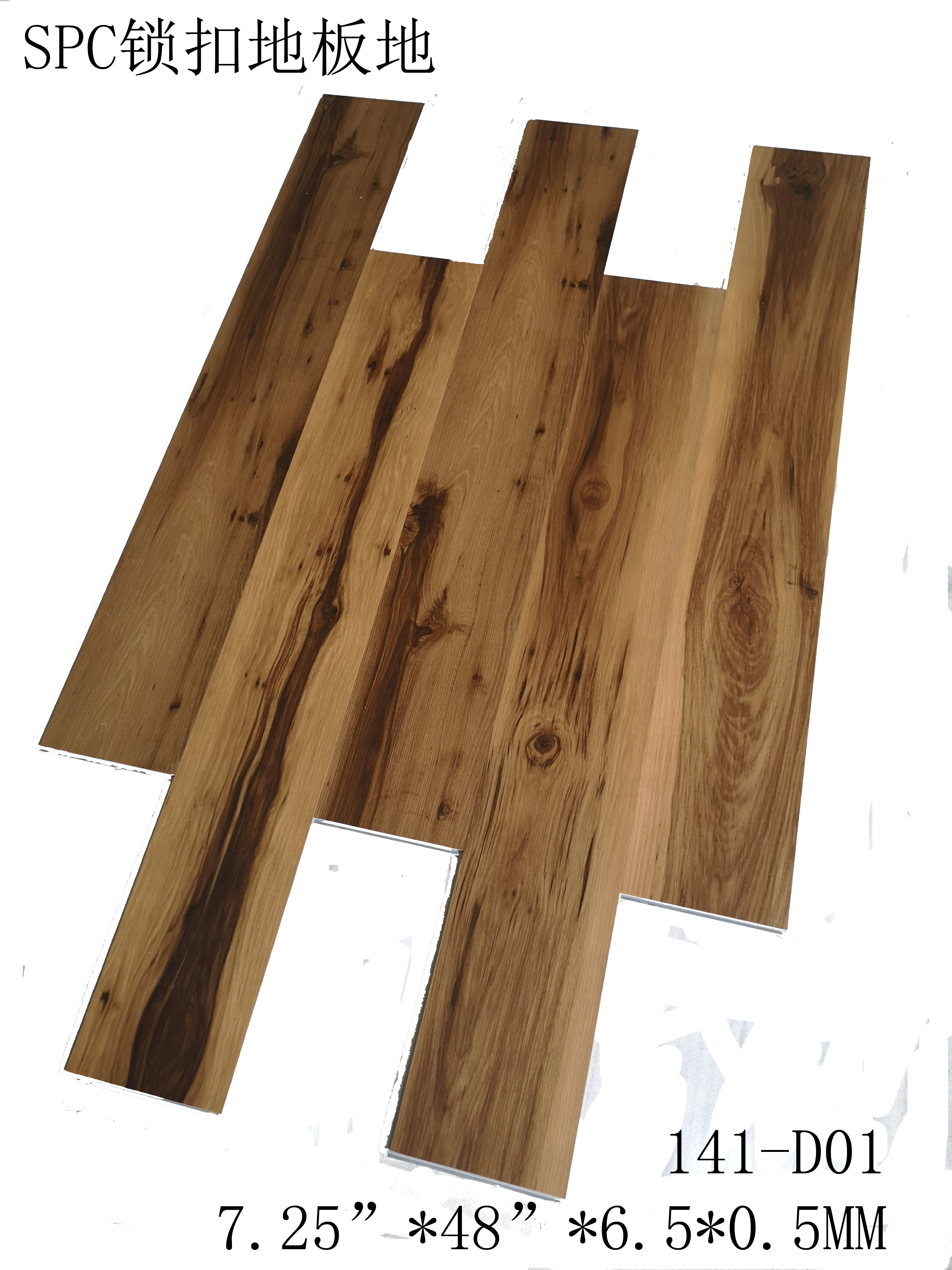 Spc Flooring