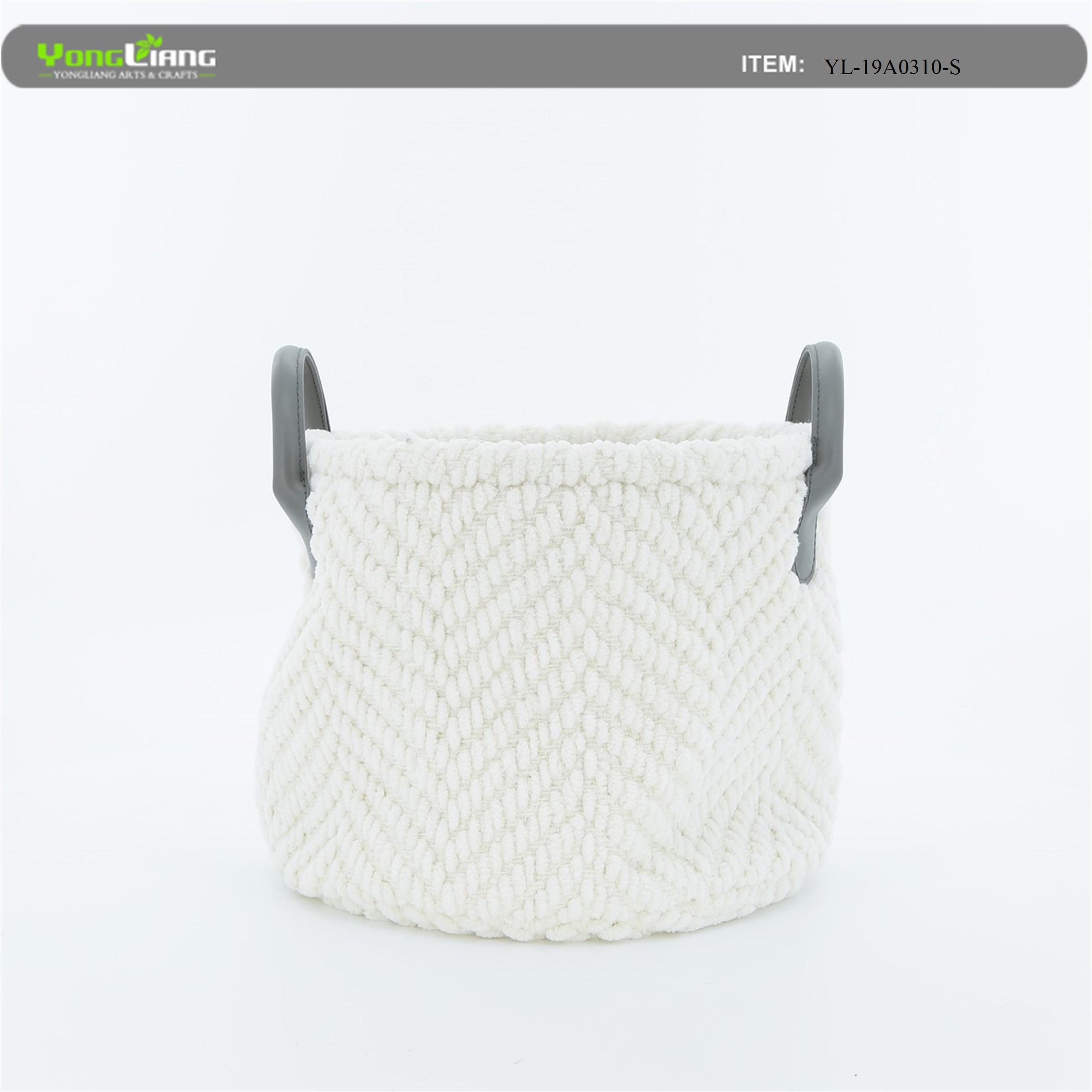 Chenille Fabric Storage Basket