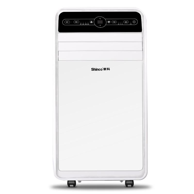 YOAU ELECTRIC CO.,LTD – Household air conditioner 2