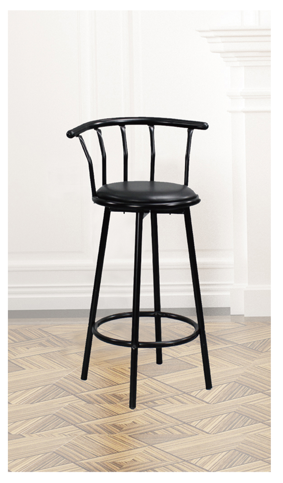 Barstool