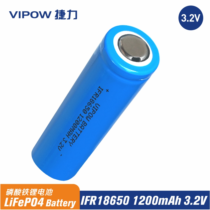 3.2V LiFePO4 18650 1200mAh