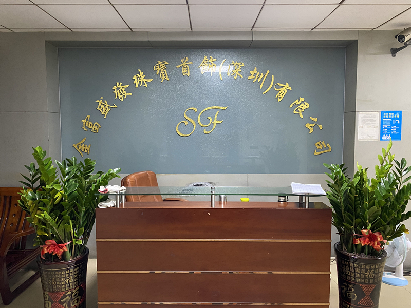 Jinfu Sheng Fa Jewelry Co., Ltd. (Shenzhen) – 金银 1
