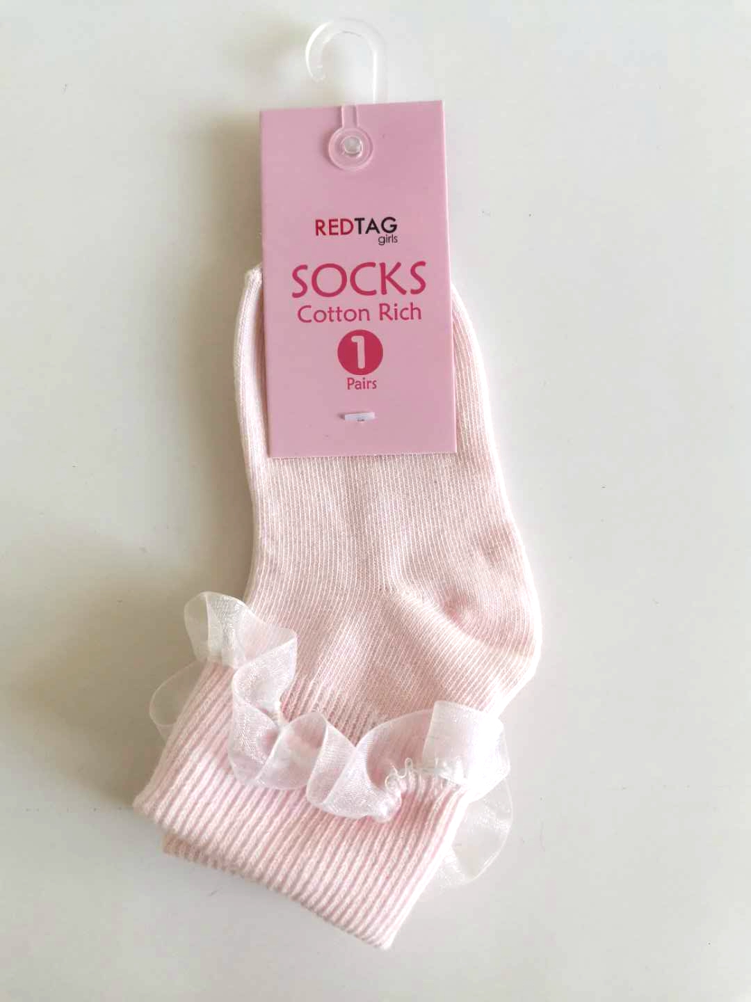 Children cotton socks