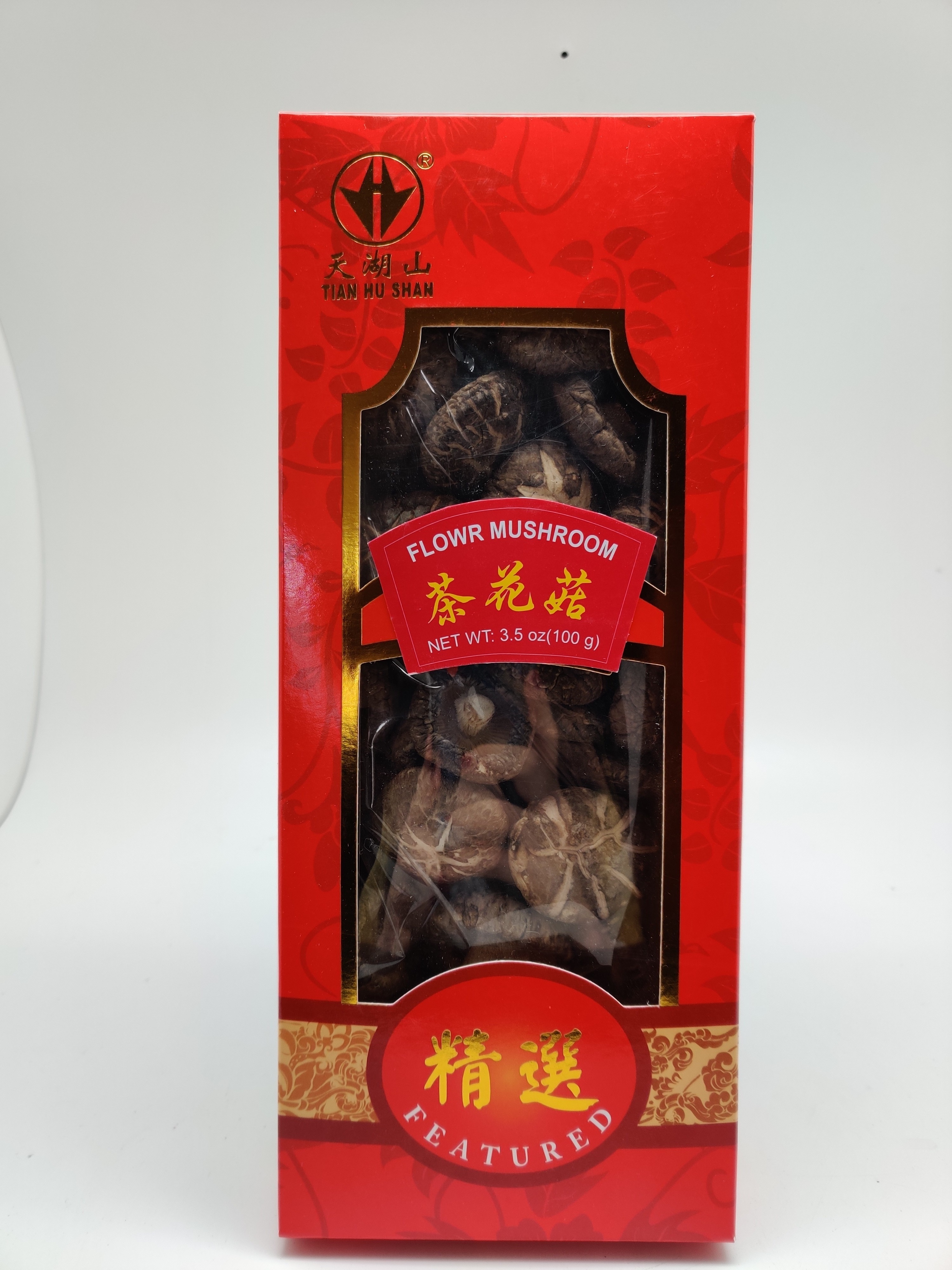 Dried Flower Mushroom