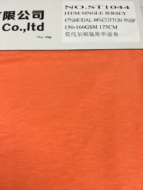 modal/cotton/spandex jersey
