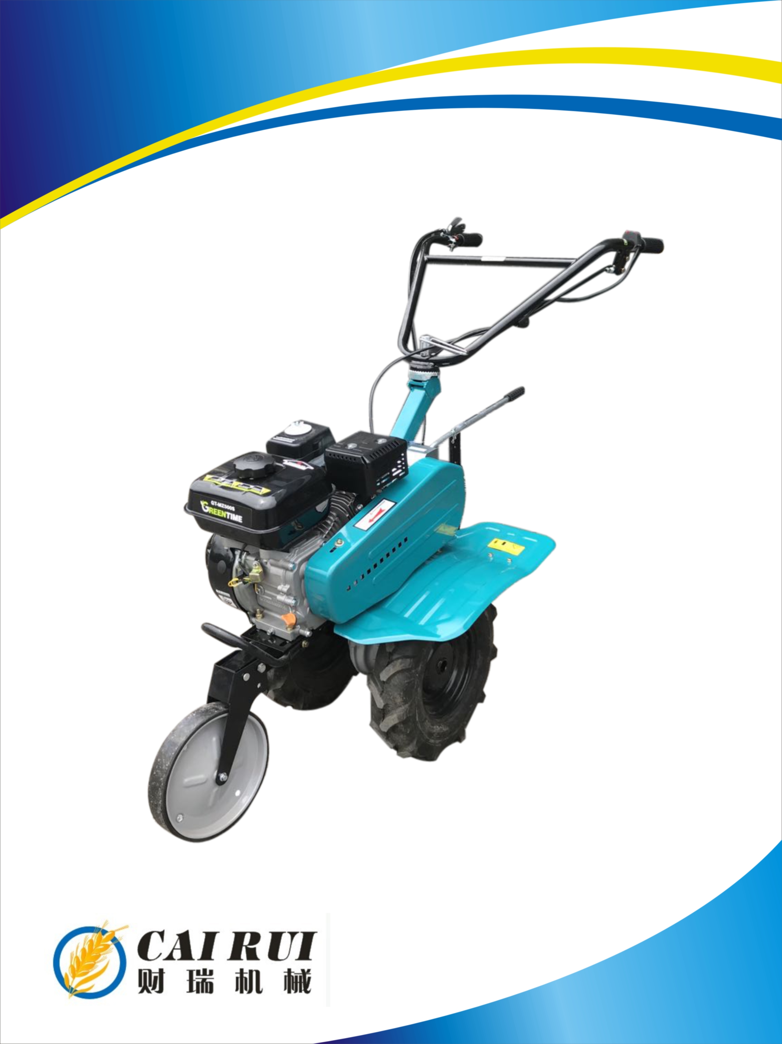 tiller motoazada gasoline tiller ,power tiller, cultivator