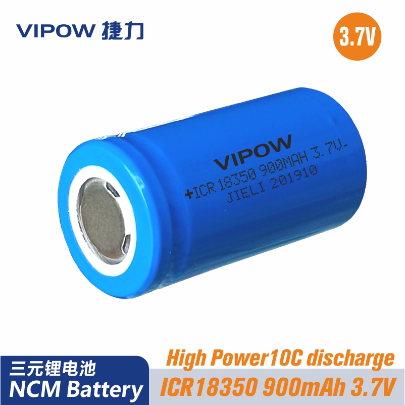 NCM 18350 900mAh
