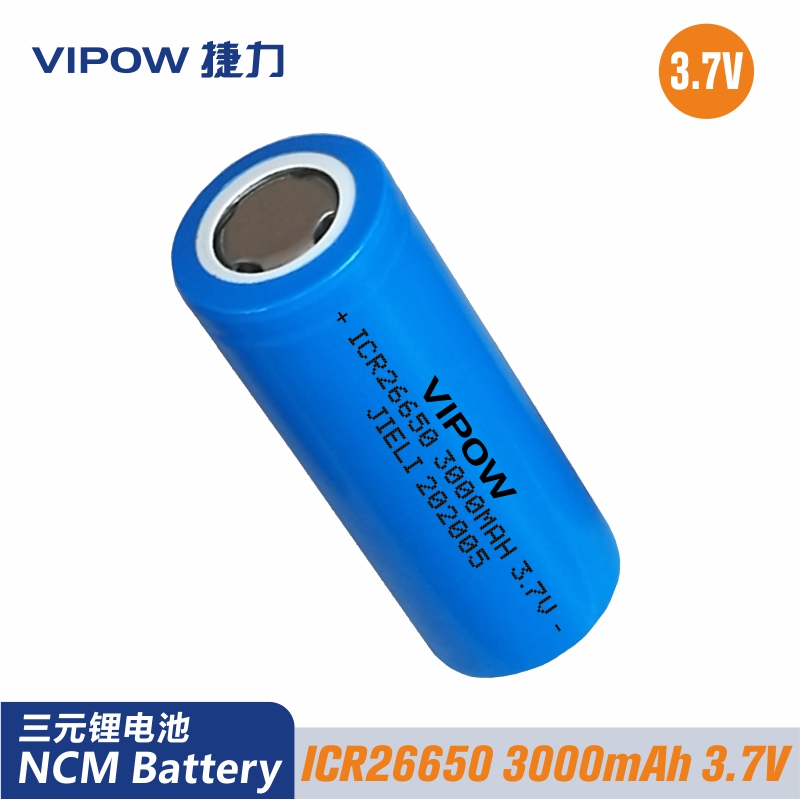 3.7V NCM 26650 3000mAh