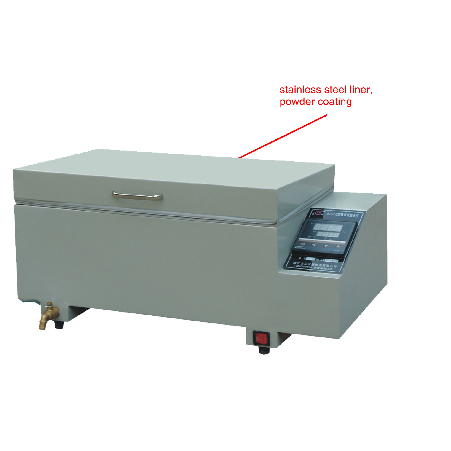 Digital Constant Temperature Bath