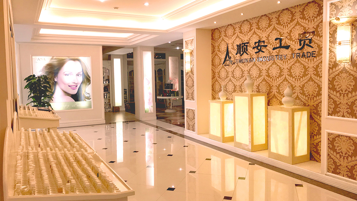 Zhejiang Shun'an Industrial and Trade Co., Ltd. – Product photos 2