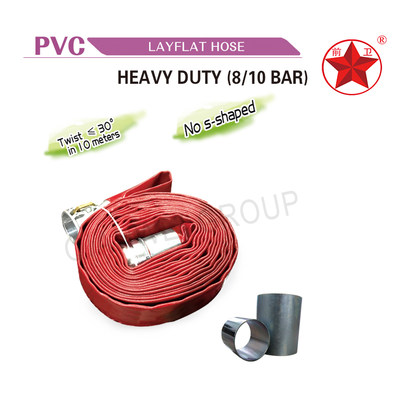 PVC LAYFLAT HOSE HEAVY DUTy(8/10BAR)