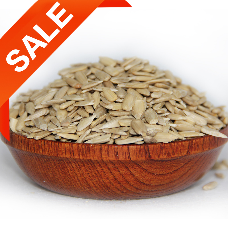 Sunflower seed kernels confectionary grade