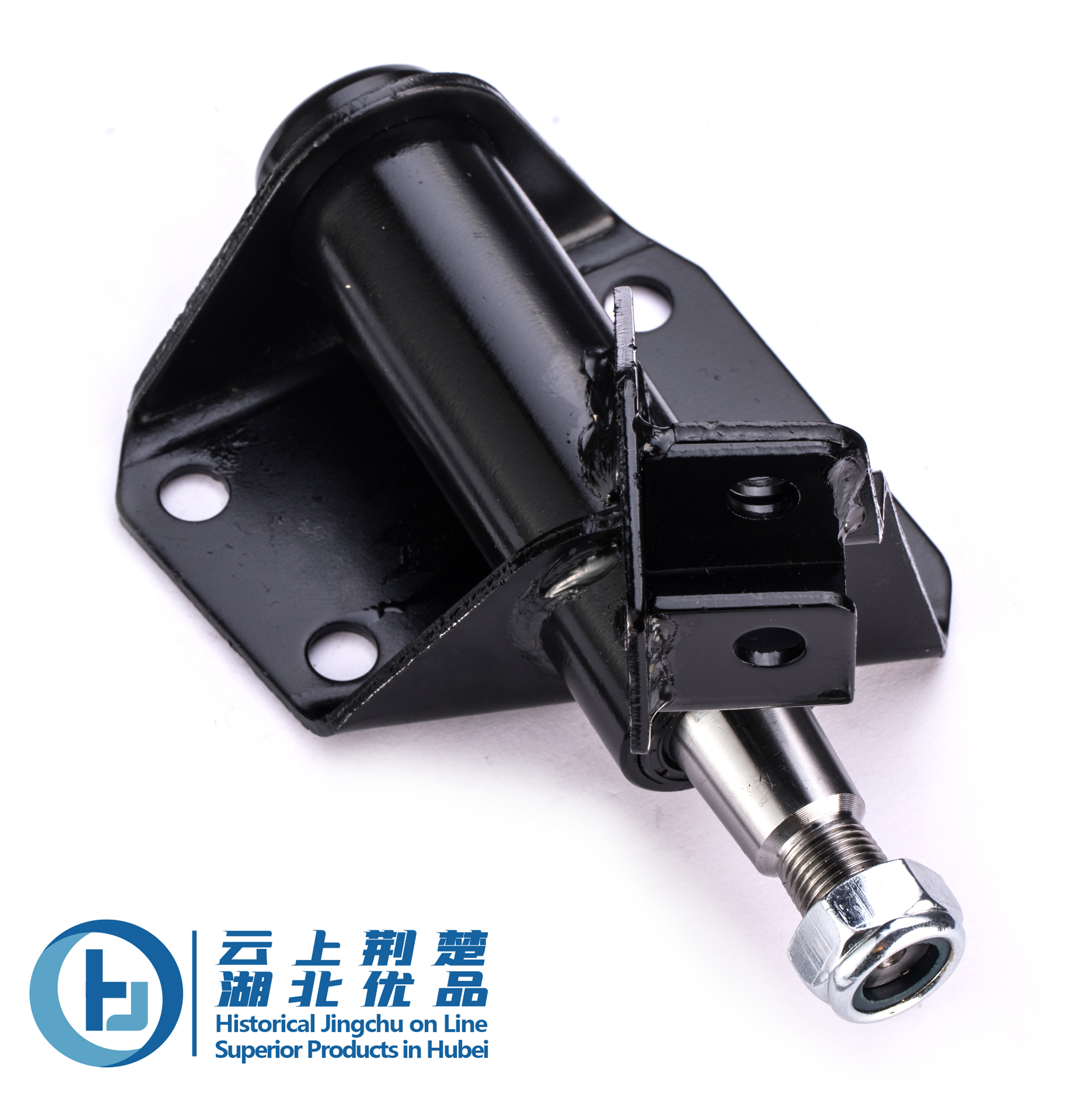 Idler Arm