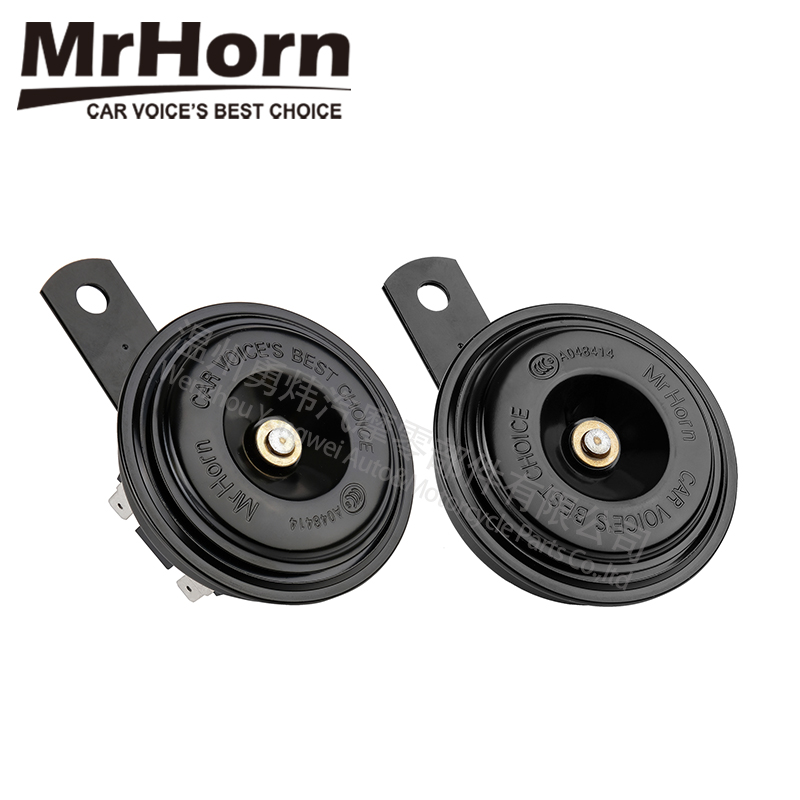 MrHorn high quality 77mm disc horn for car 12V or 24V