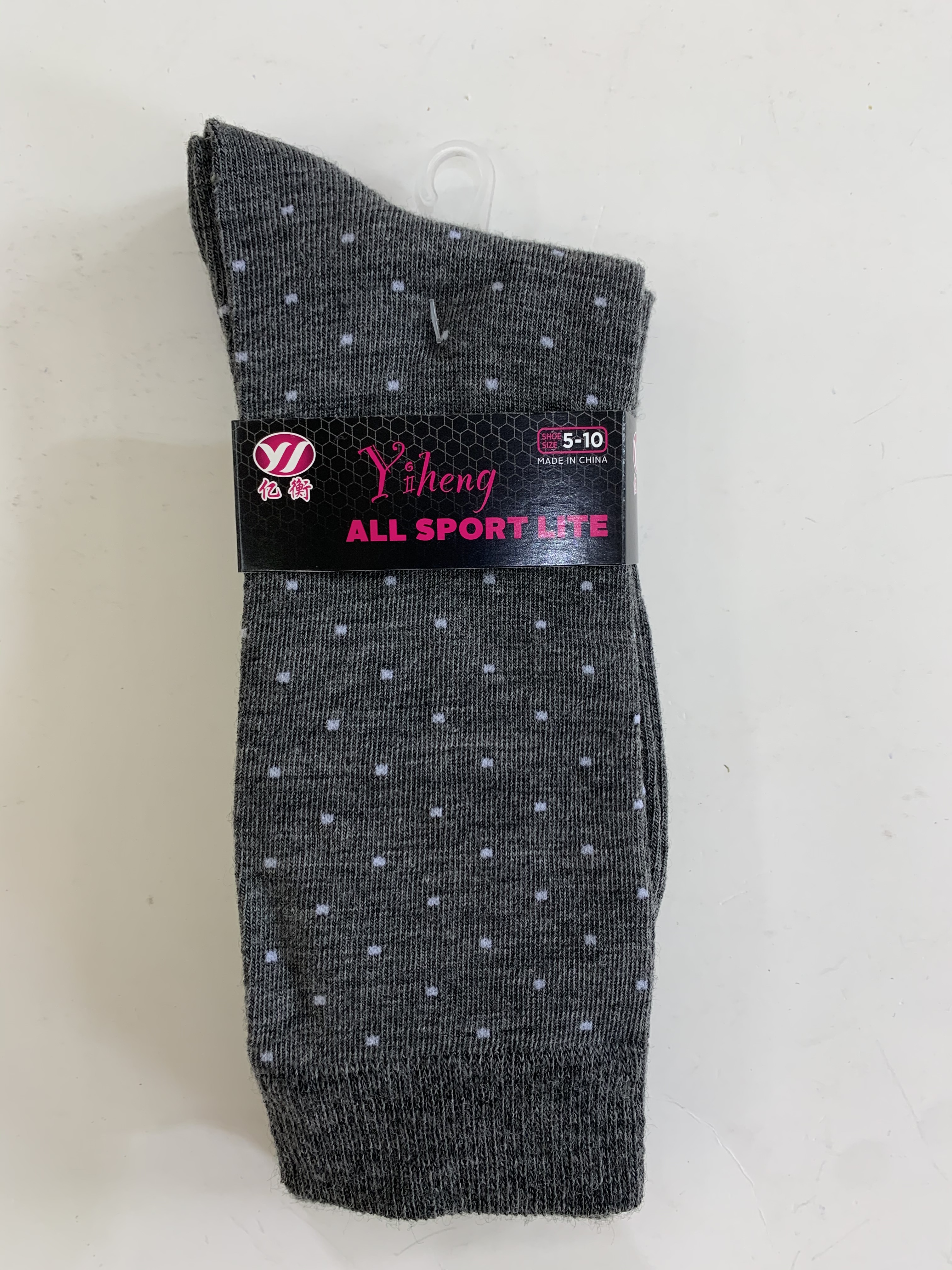 Socks Men's Wool Crew St-35