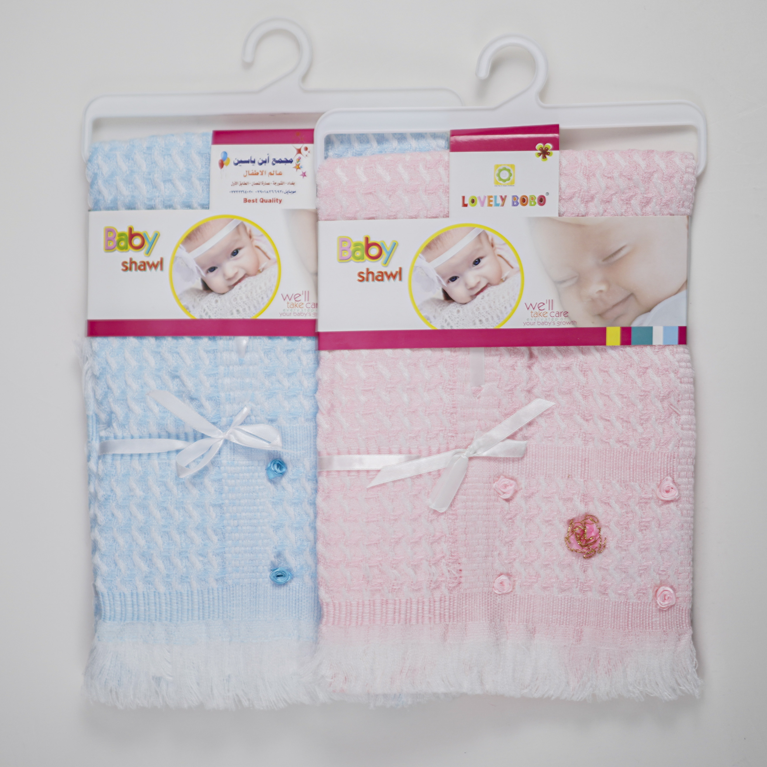 baby shawl