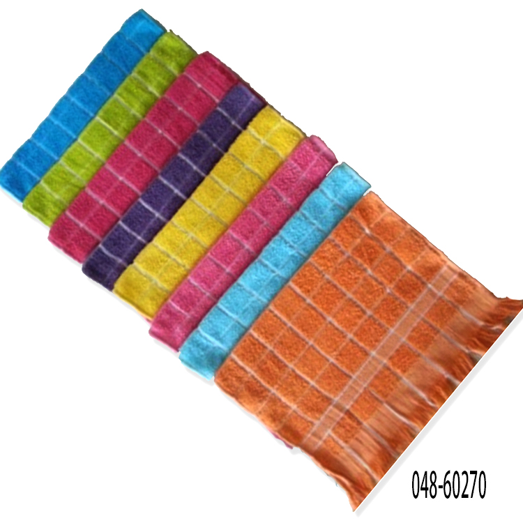 Kitchen Towel