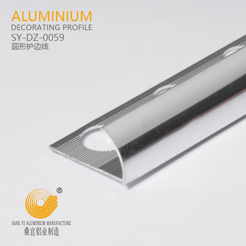 Aluminium Round Trim Tile Edge Protector