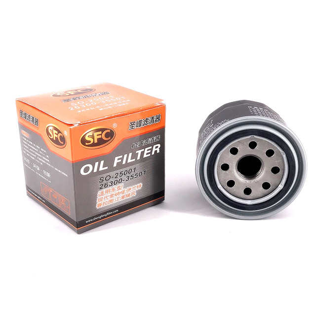 Oil Filter Filter 26300-35501
