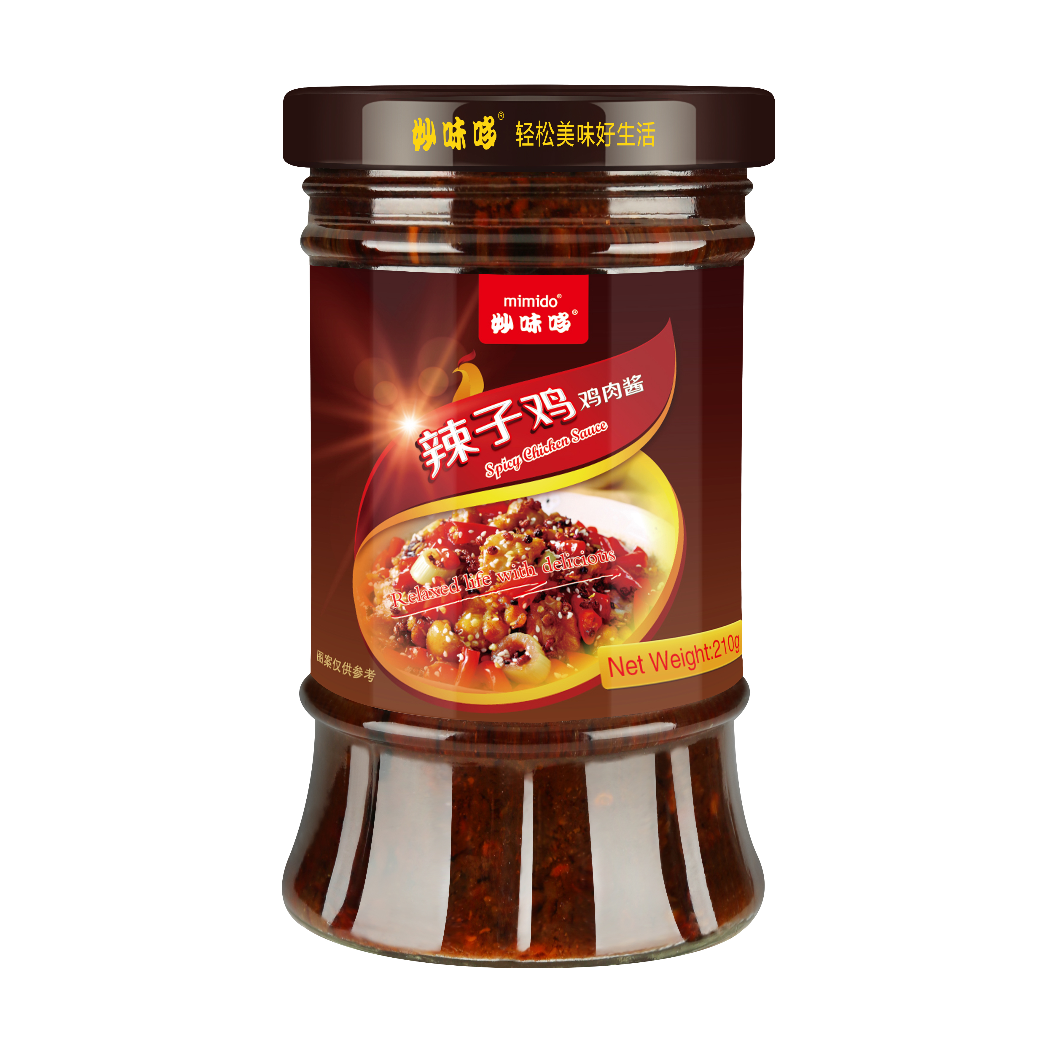 Spicy Chicken Sauce