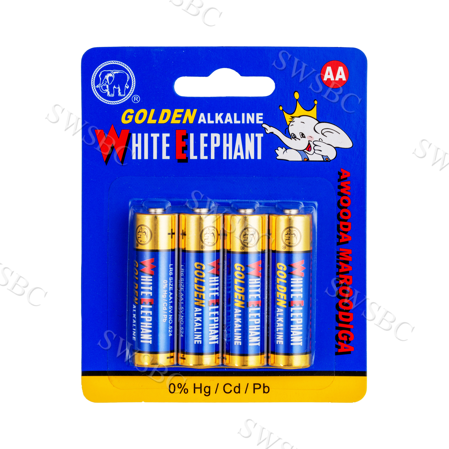 White Elephant Brand Aa Size Lr6 Alkaline Battery
