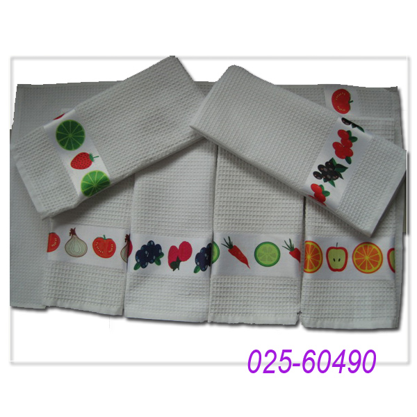 Kitchen Towel