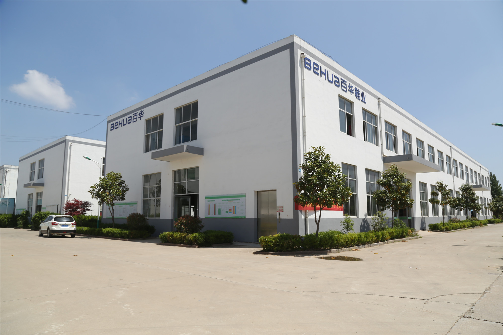 Shandong Baihua Shoe Industry Co., Ltd. – formal shoes 3