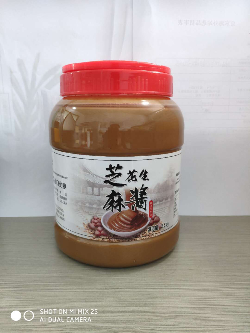 sesame peanut butter