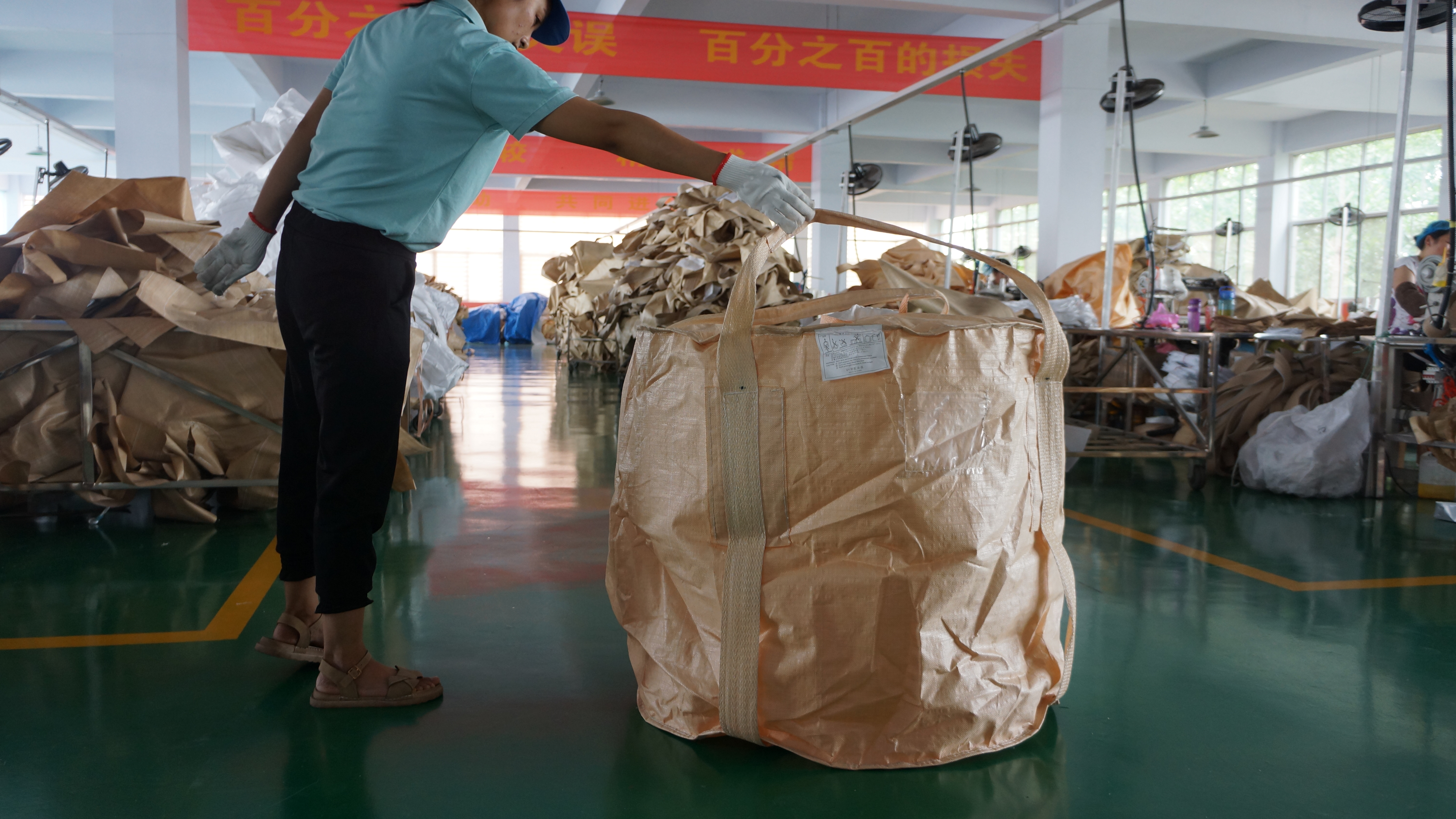 Big Bag