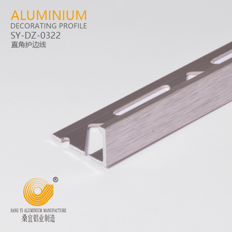 Aluminium straight Trim Tile Edge Protector