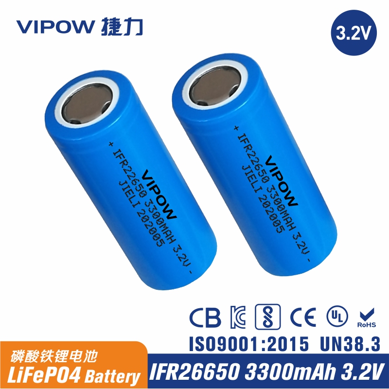 3.2V LiFePO4 26650 3300mAh