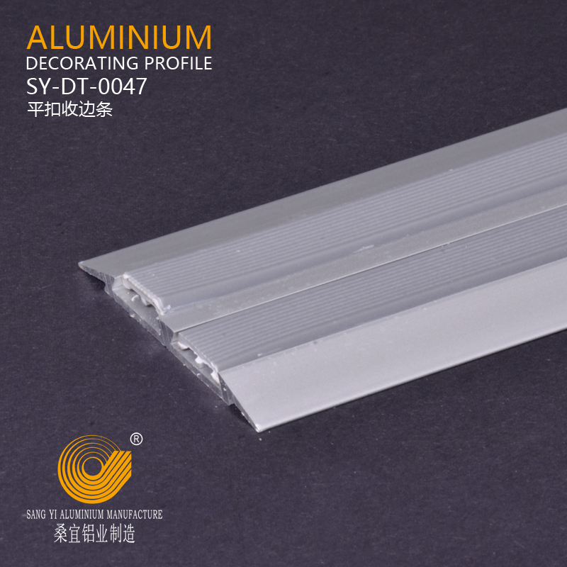 Aluminium Flooring Trim