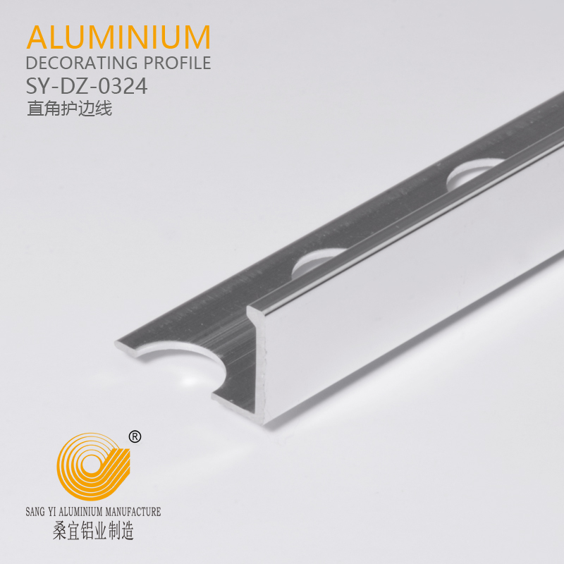 Aluminium straight Trim Tile Edge Protector