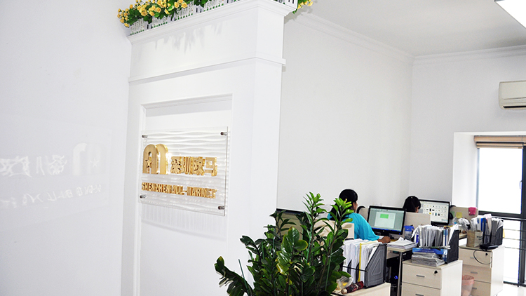 Shenzhen Ouma Import and Export Co., Ltd. – movable brackets 3