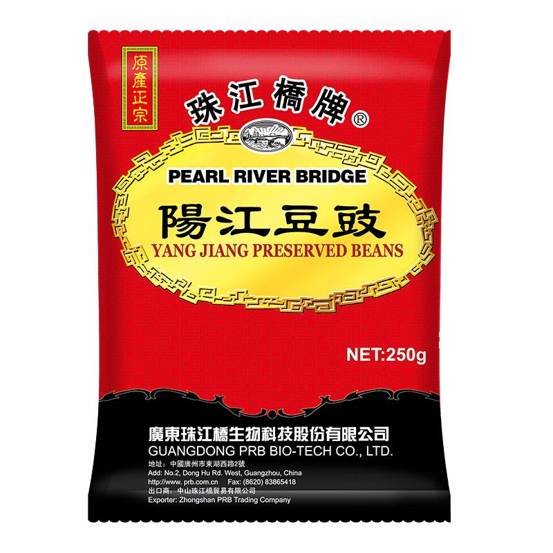 Pearl River Bridge Yang Jiang Preserved Beans 60g/100g/250g/454g [Steam/Pan-Fried/Braise/Stew]