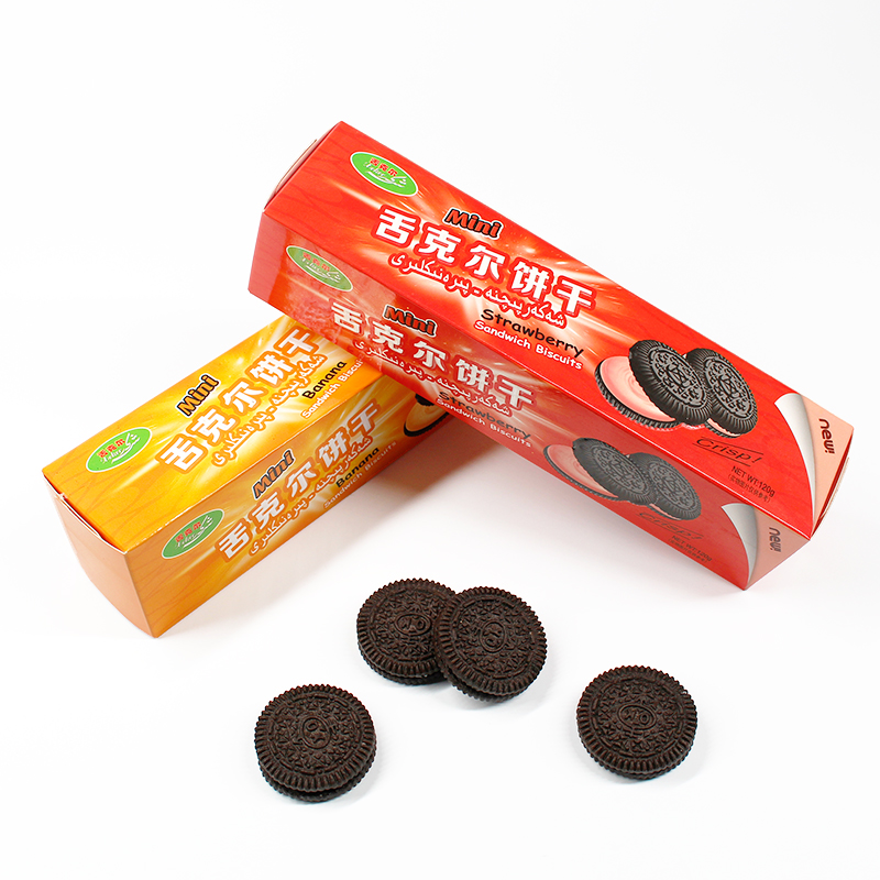 chocolate sandwich biscuit(SY052)