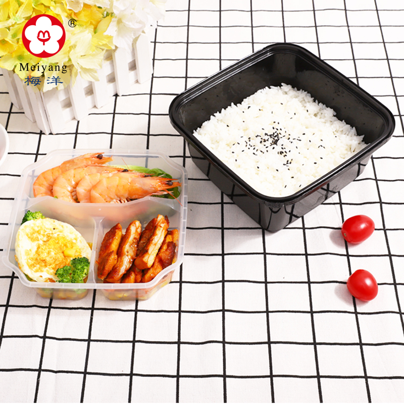 1750ml Square Self-Heating Sealed PP Food Container with Food Safety Lock(61oz)