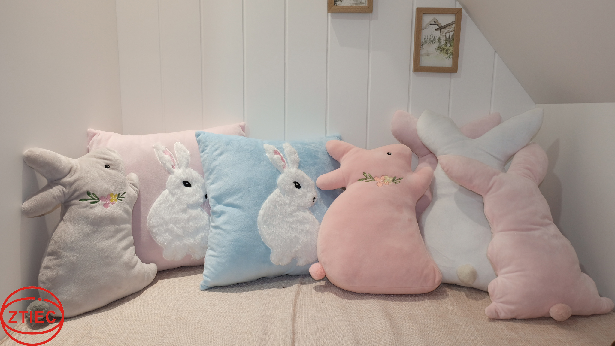 cushion