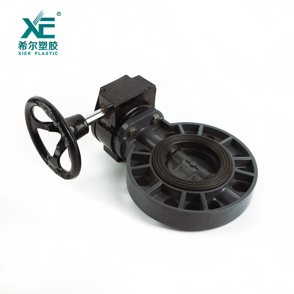 PVC Butterfly - Gear Type
