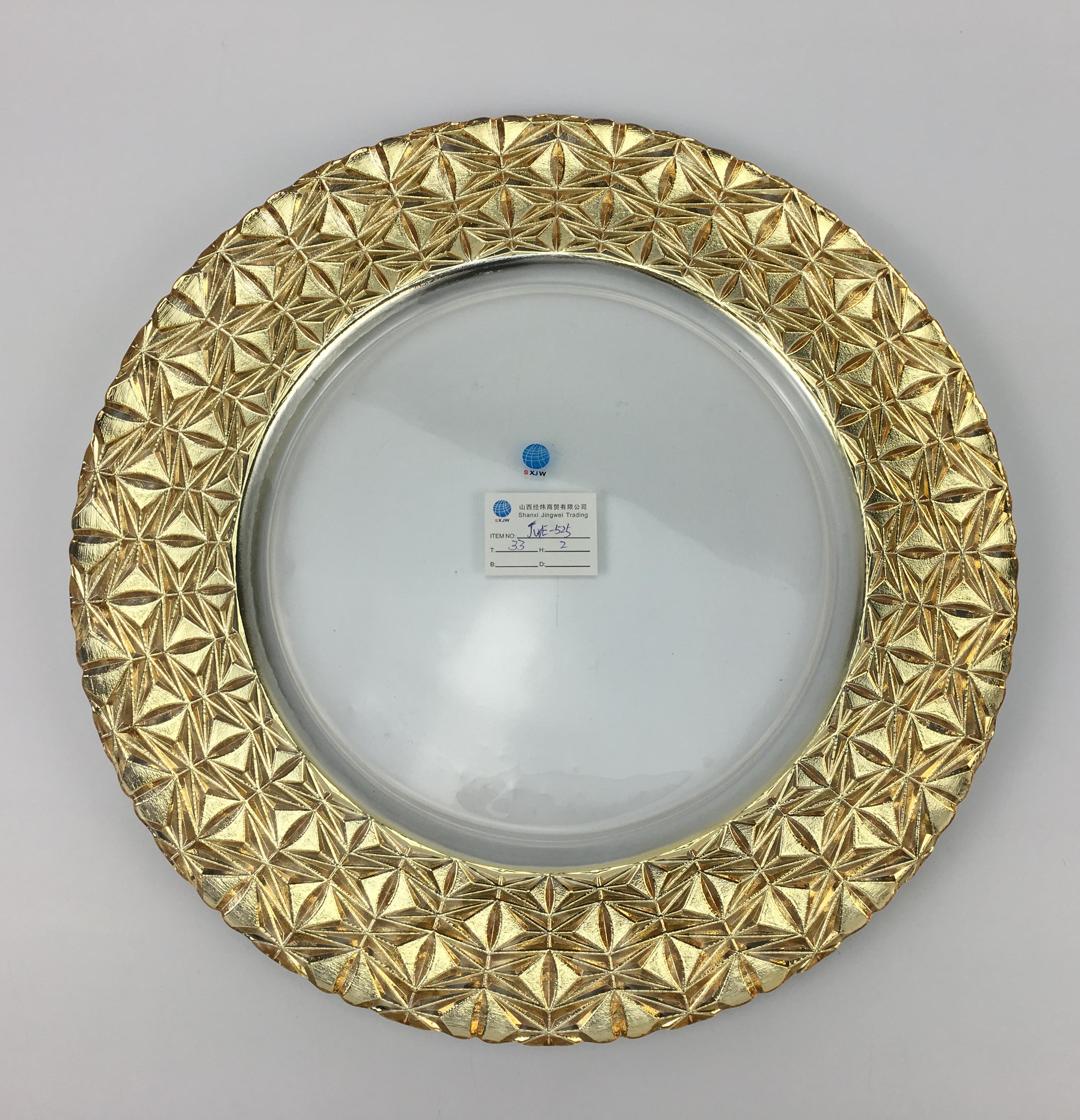 Glass Charger Plates With Mediterranean Sea Pattern And Golden Rim