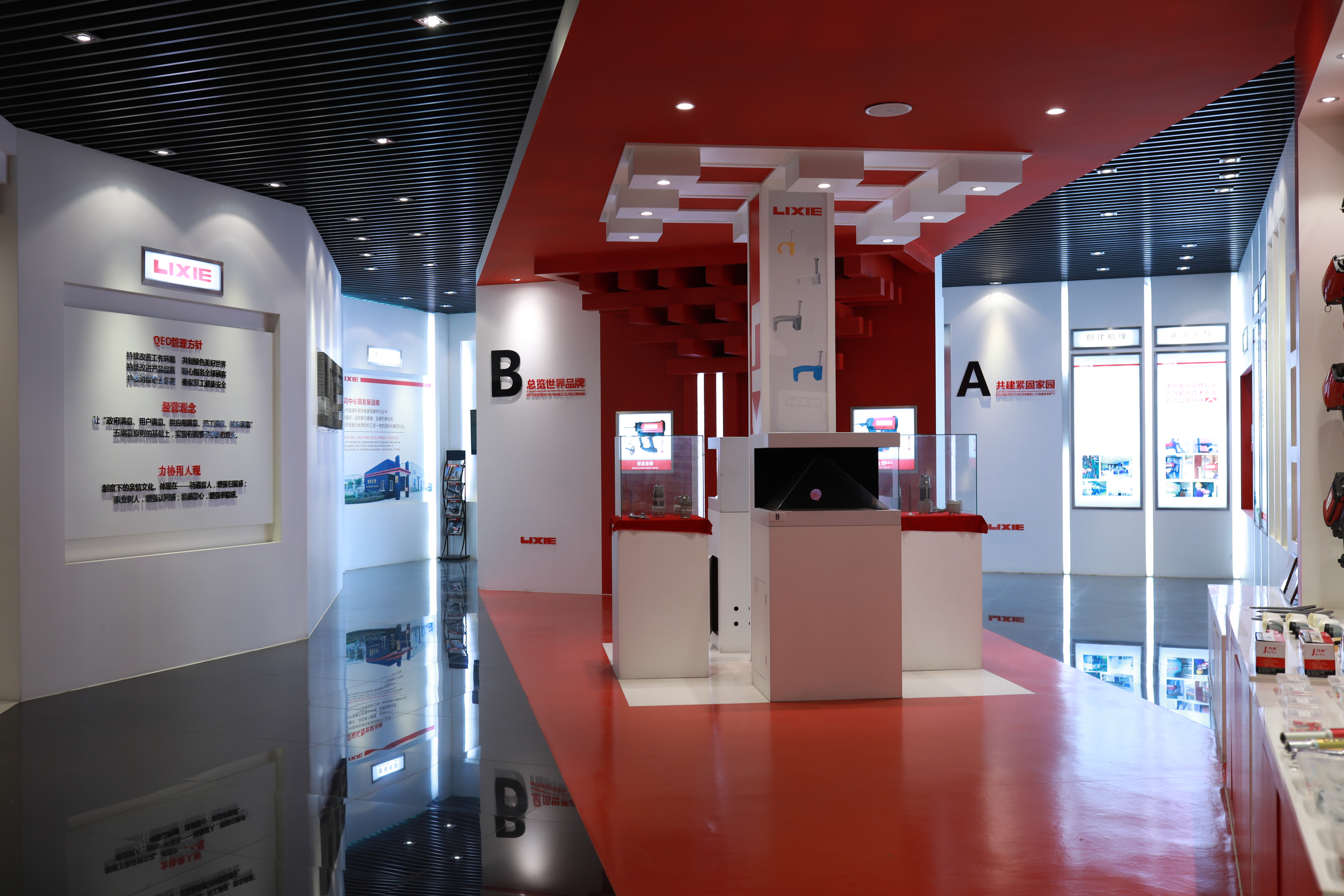 Sichuan Lixie Precision Technology Co., Ltd. – Product photos 2