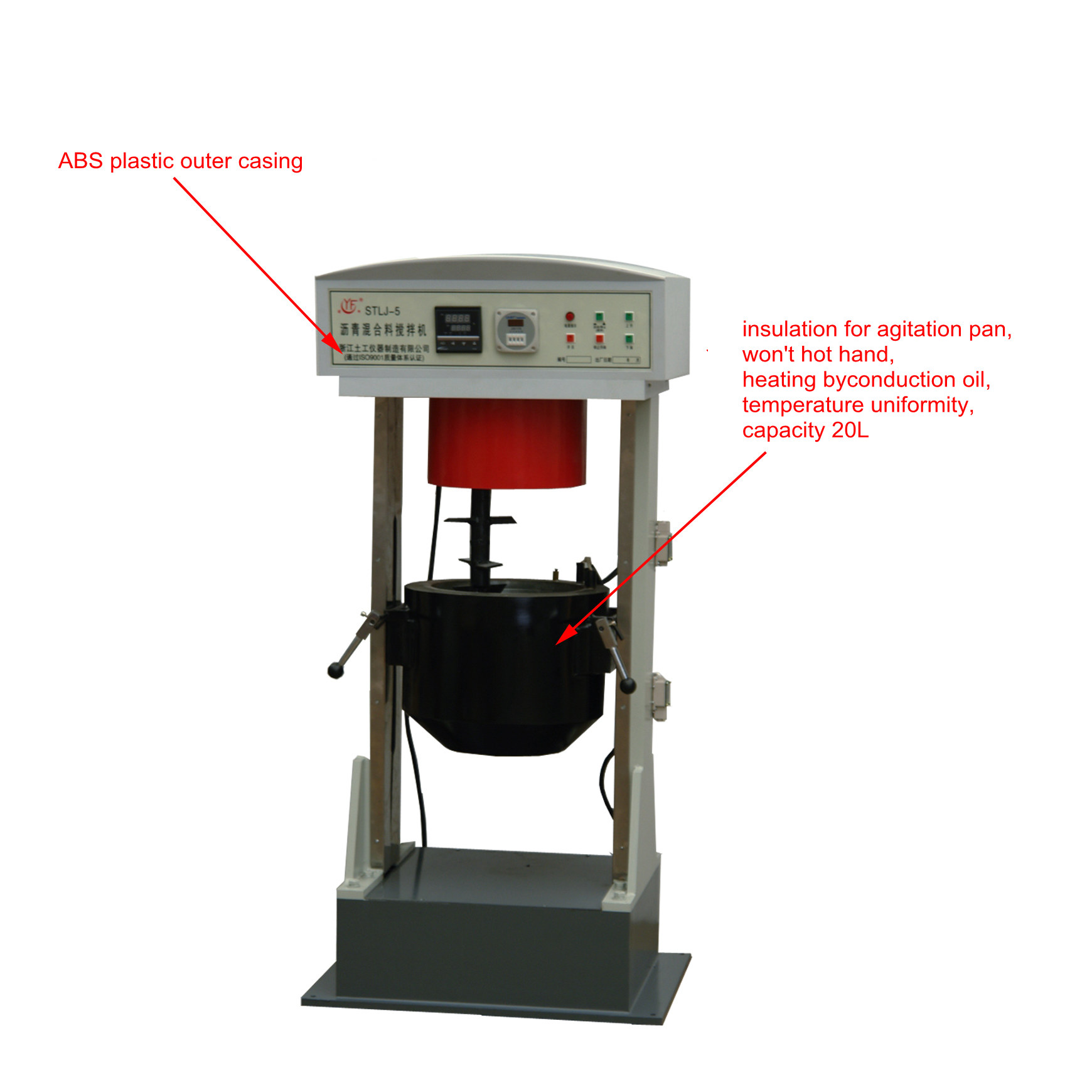Asphalt Mixture Mixer(screw rod)