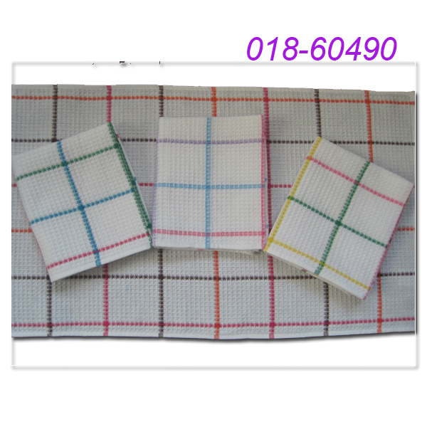 Kitchen Towel