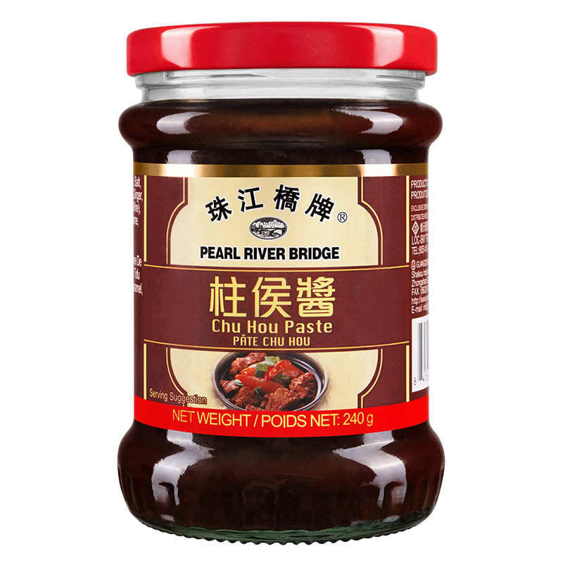 Pearl River Bridge Chu Hou Paste 240g [Marinade/Stew/Pan-Fried]