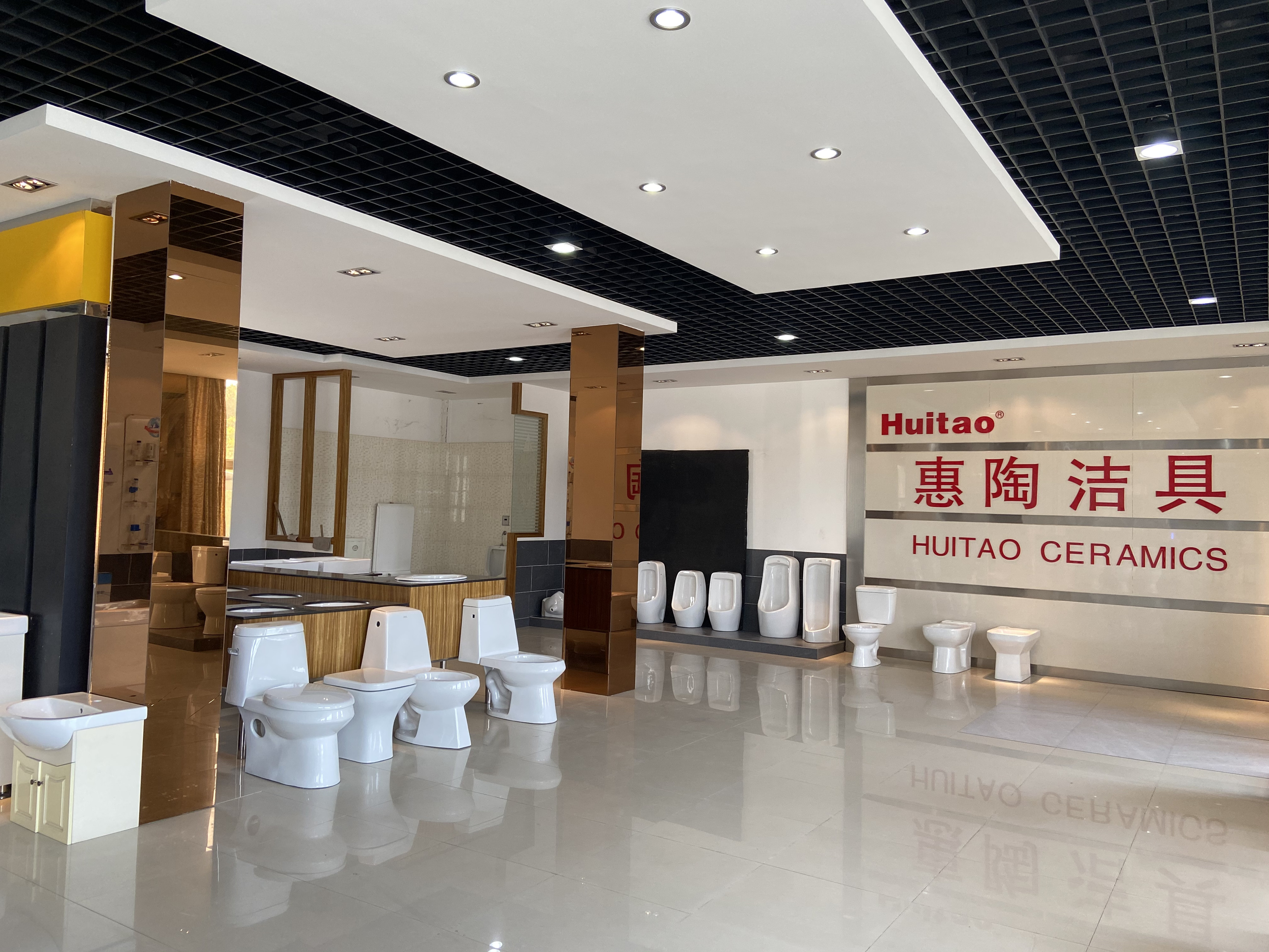 Yidu Huiyi Ceramic Co., Ltd. – basin 2