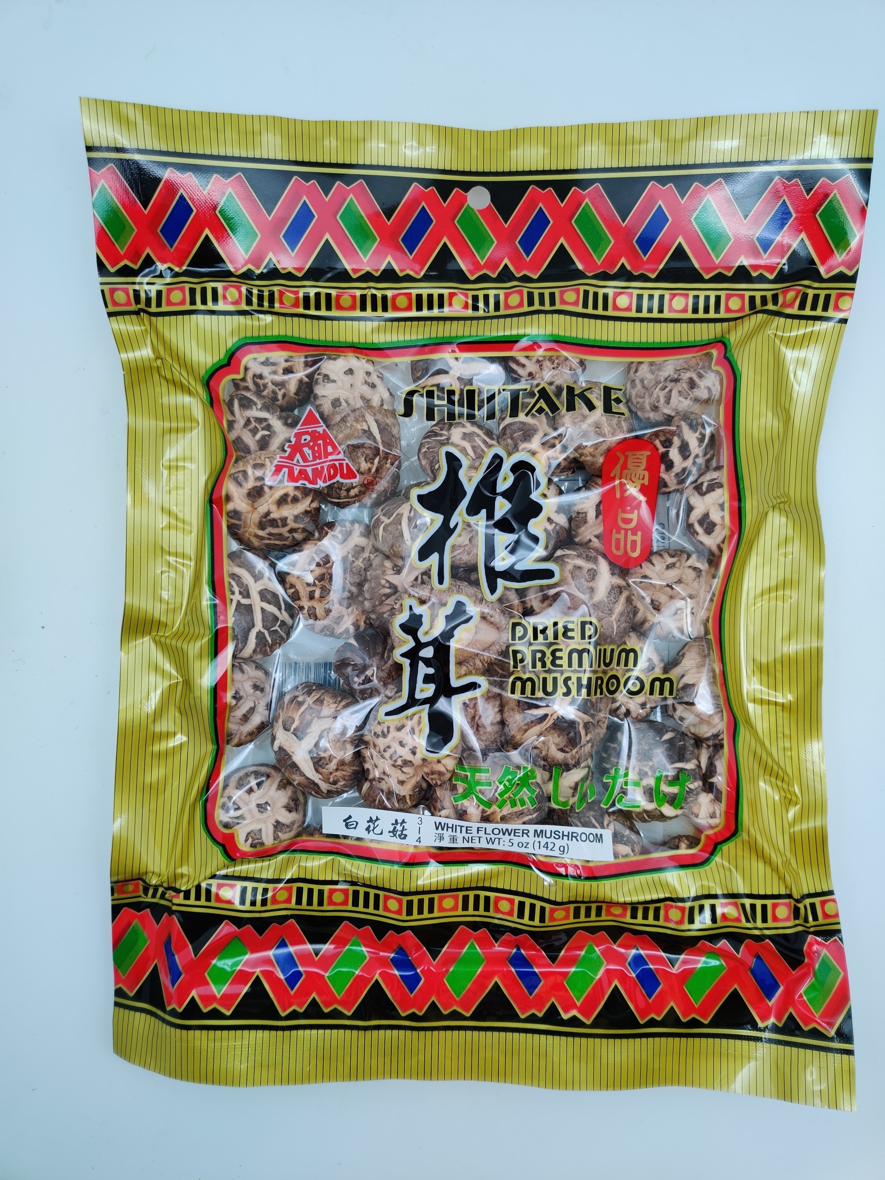 Dried White Flower Mushroom