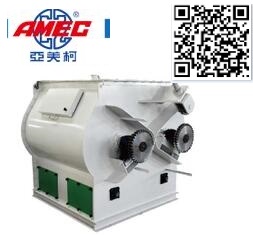 Horizontal Double-shaft Mixer