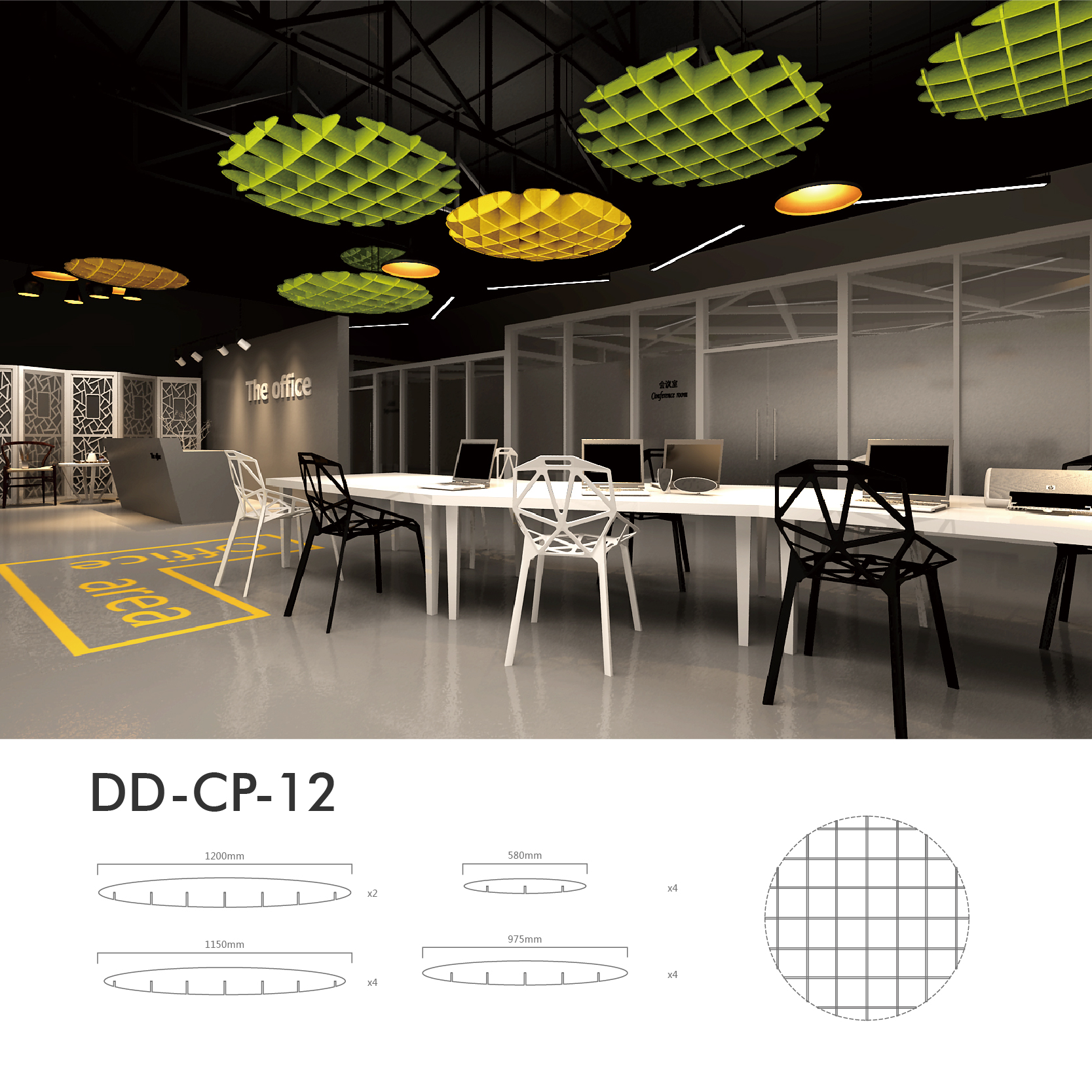 Pet Acoustic Panel-Ceiling