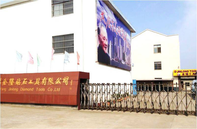 Danyang Jinlong Diamond Tools Co., Ltd. – Cutting discs 1